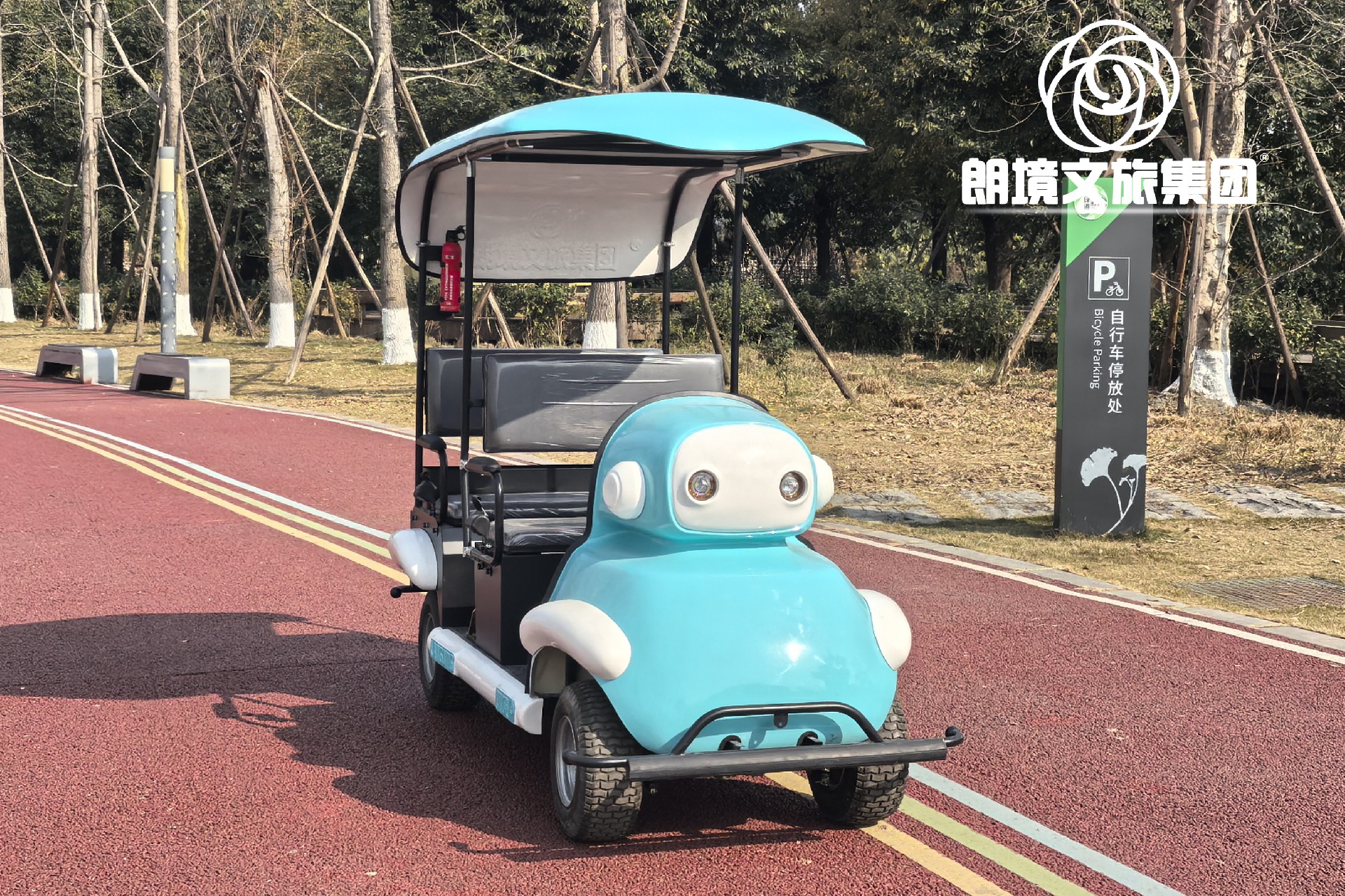 Bwin必赢亚洲K26-2-景区共享系列-电动旅行车|景区旅行车|景区共享车|运营|出租|巡逻车|消防车|电动小火车|燃油旅行车|厂家-Bwin必赢亚洲