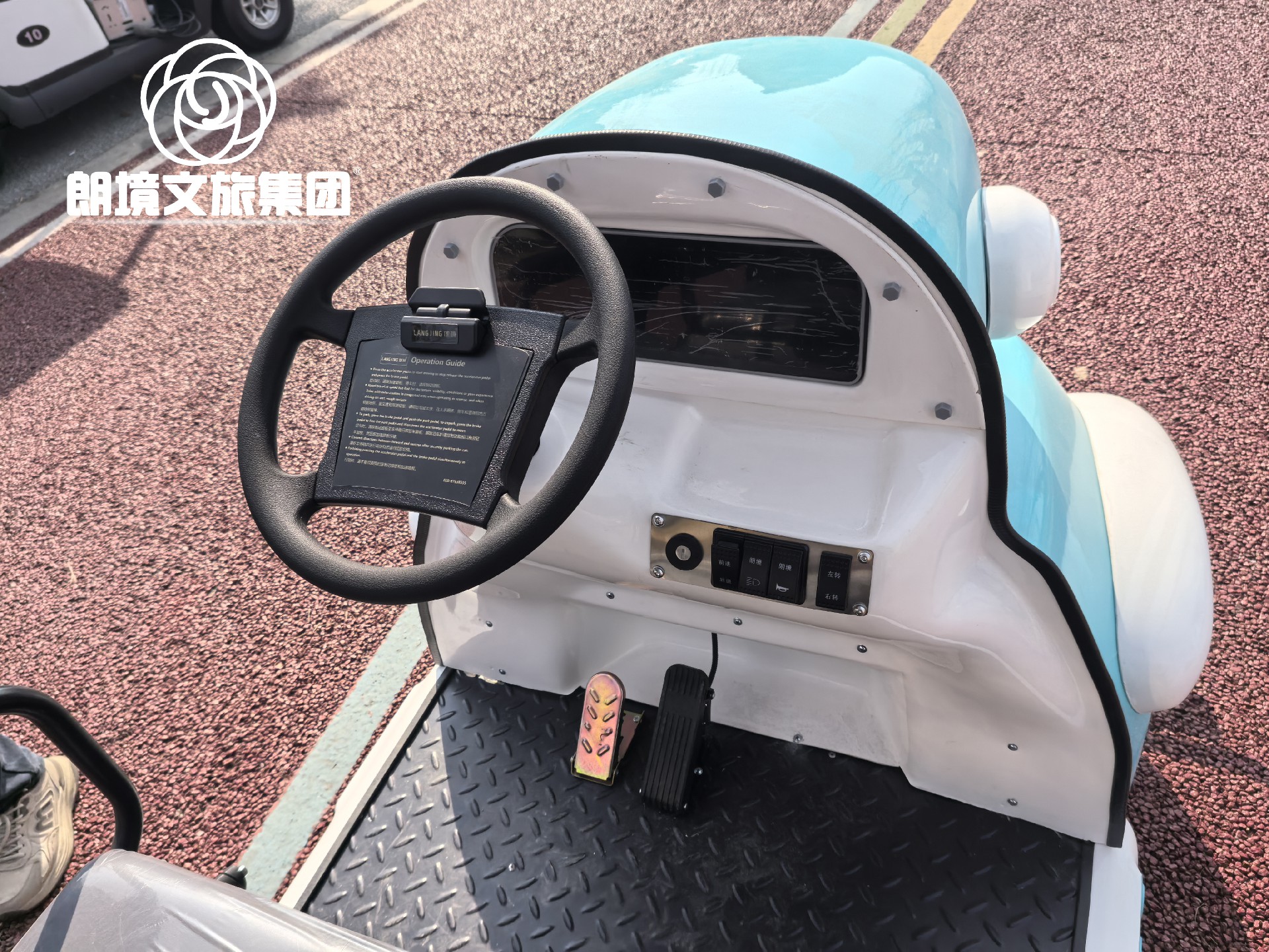 Bwin必赢亚洲K26-2-景区共享系列-电动旅行车|景区旅行车|景区共享车|运营|出租|巡逻车|消防车|电动小火车|燃油旅行车|厂家-Bwin必赢亚洲