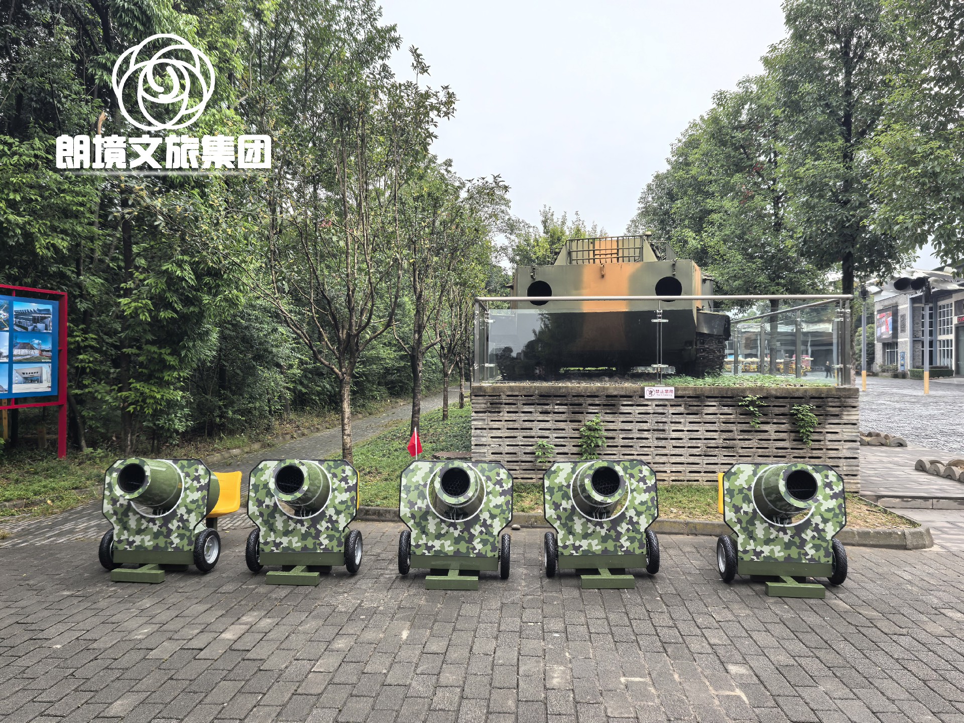 共享空气大炮-共享游乐装备-电动旅行车|景区旅行车|景区共享车|运营|出租|巡逻车|消防车|电动小火车|燃油旅行车|厂家-Bwin必赢亚洲