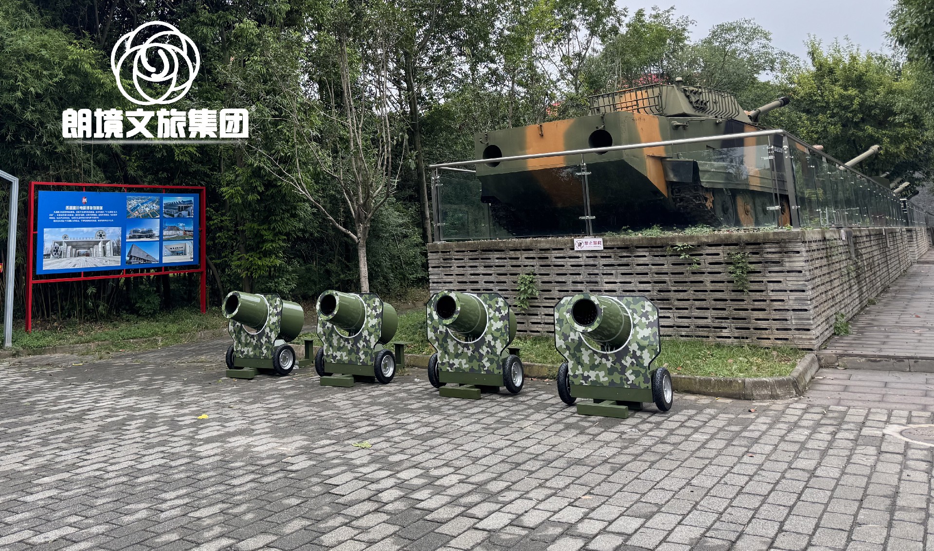 共享空气大炮-共享游乐装备-电动旅行车|景区旅行车|景区共享车|运营|出租|巡逻车|消防车|电动小火车|燃油旅行车|厂家-Bwin必赢亚洲