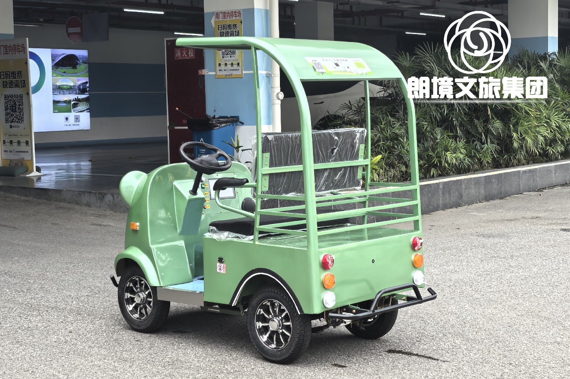 Bwin必赢亚洲K26-5-景区共享系列-电动旅行车|景区旅行车|景区共享车|运营|出租|巡逻车|消防车|电动小火车|燃油旅行车|厂家-Bwin必赢亚洲