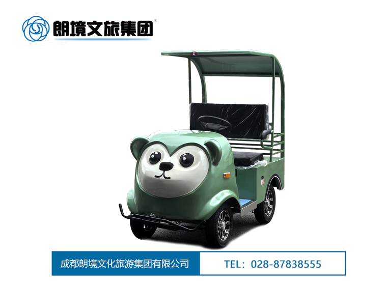 Bwin必赢亚洲K26-5