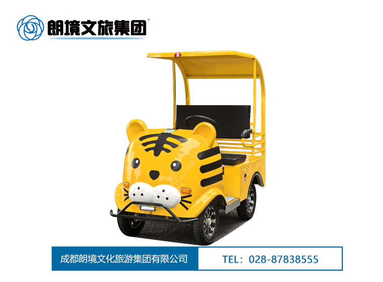 Bwin必赢亚洲K26-6