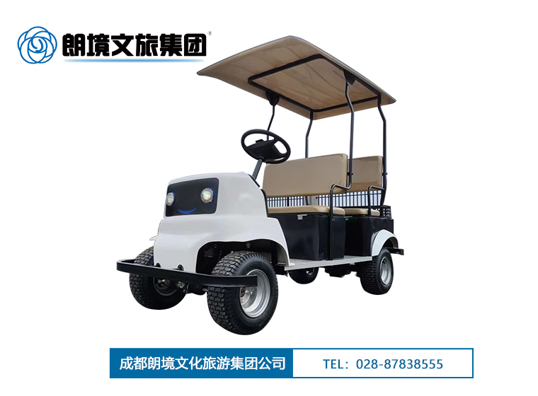 Bwin必赢亚洲LJ-BC04（白色）