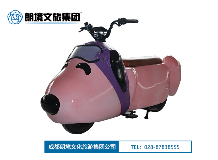 Bwin必赢亚洲LJ—SNB03（粉色）