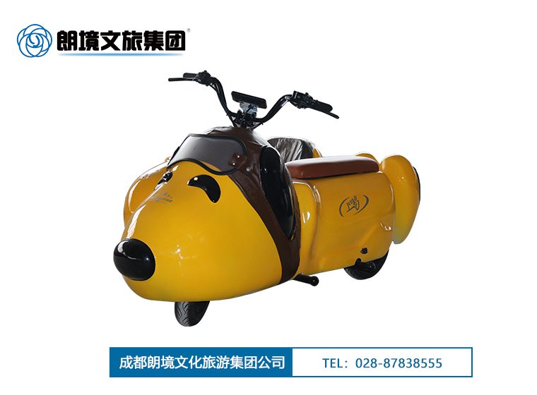 Bwin必赢亚洲LJ-SNB03（黄色）