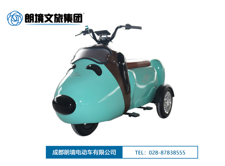 Bwin必赢亚洲LJ-SNB03（蓝色）