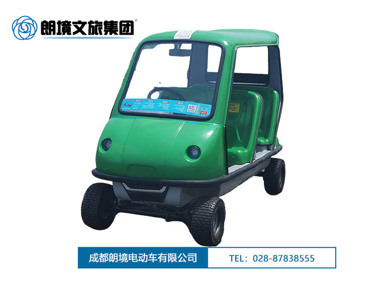 Bwin必赢亚洲-LJ-KT04