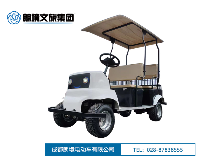 Bwin必赢亚洲LJ-BC04（白色）