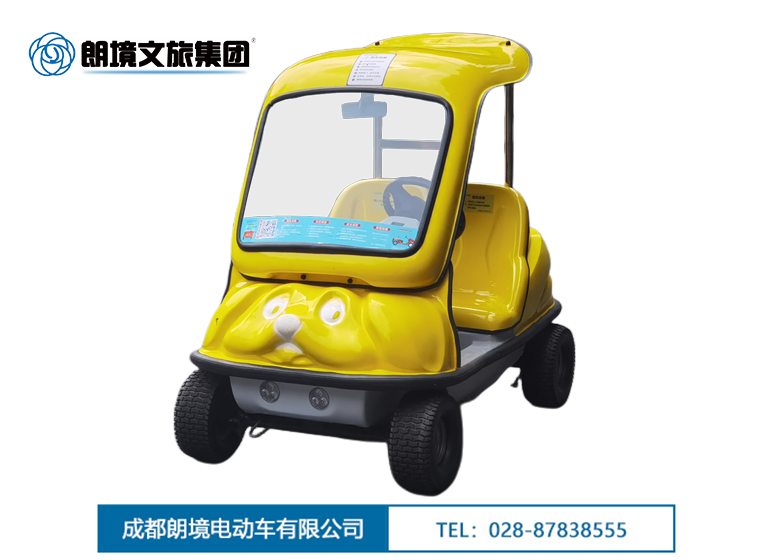 Bwin必赢亚洲-LJ-KT02（黄）