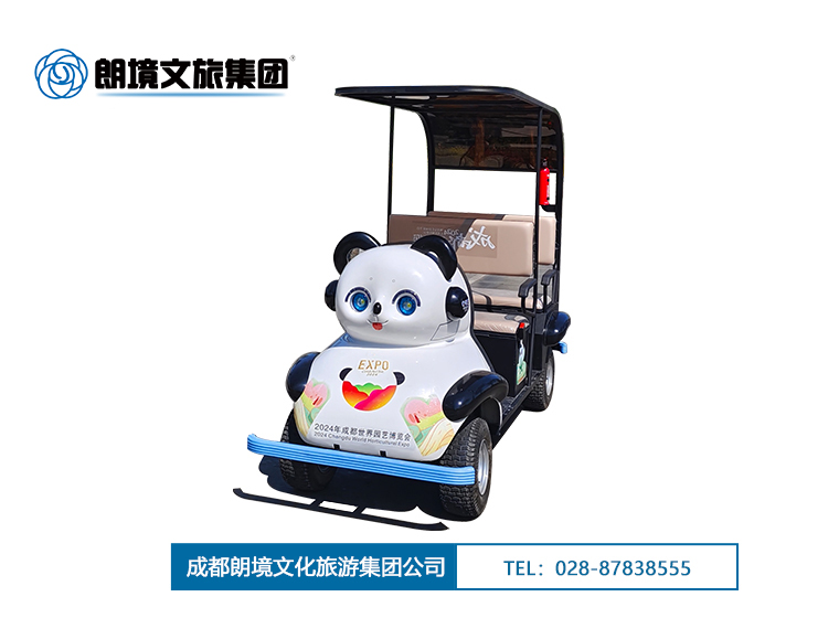 Bwin必赢亚洲LJBC-04XM