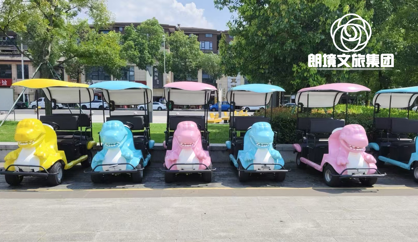 打卡成都双流五湖四海公园，，，邂逅Bwin必赢亚洲文旅集团智能共享休闲车的魅力！-行业动态-电动旅行车|景区旅行车|景区共享车|运营|出租|巡逻车|消防车|电动小火车|燃油旅行车|厂家-Bwin必赢亚洲