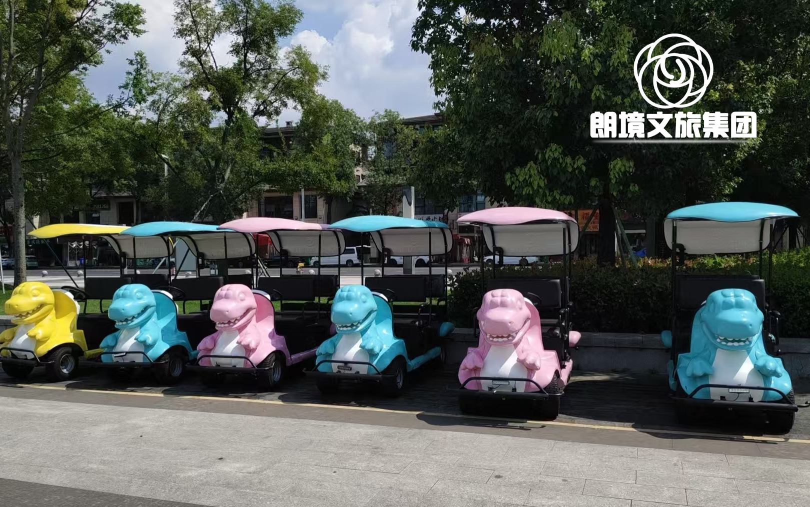 打卡成都双流五湖四海公园，，，邂逅Bwin必赢亚洲文旅集团智能共享休闲车的魅力！-行业动态-电动旅行车|景区旅行车|景区共享车|运营|出租|巡逻车|消防车|电动小火车|燃油旅行车|厂家-Bwin必赢亚洲