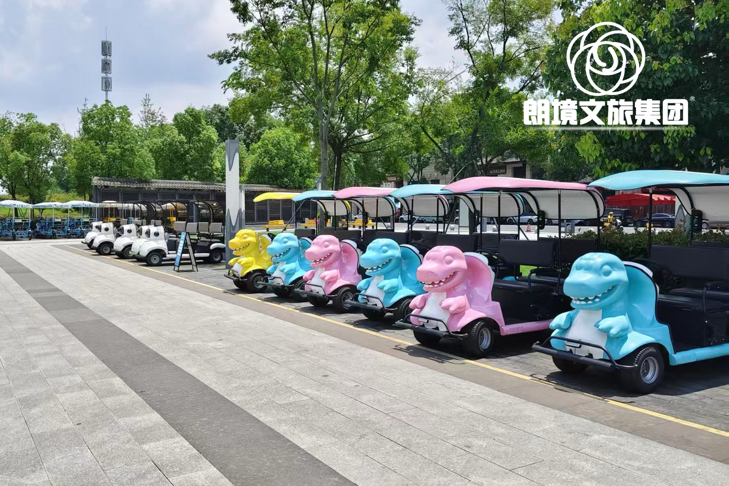 打卡成都双流五湖四海公园，，，邂逅Bwin必赢亚洲文旅集团智能共享休闲车的魅力！-行业动态-电动旅行车|景区旅行车|景区共享车|运营|出租|巡逻车|消防车|电动小火车|燃油旅行车|厂家-Bwin必赢亚洲