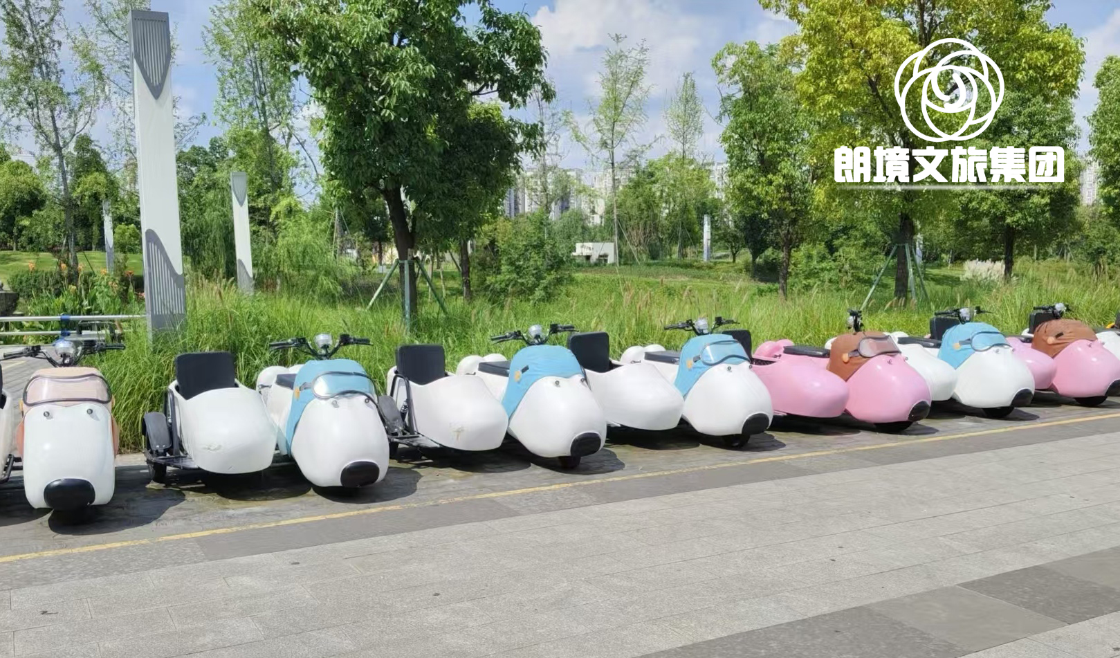 打卡成都双流五湖四海公园，，，邂逅Bwin必赢亚洲文旅集团智能共享休闲车的魅力！-行业动态-电动旅行车|景区旅行车|景区共享车|运营|出租|巡逻车|消防车|电动小火车|燃油旅行车|厂家-Bwin必赢亚洲