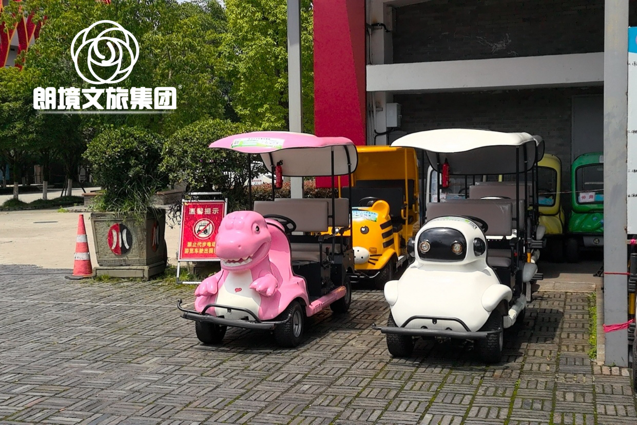 Bwin必赢亚洲文旅再拓国界！安仁建川博物馆迎来智能休闲车新体验-行业动态-电动旅行车|景区旅行车|景区共享车|运营|出租|巡逻车|消防车|电动小火车|燃油旅行车|厂家-Bwin必赢亚洲