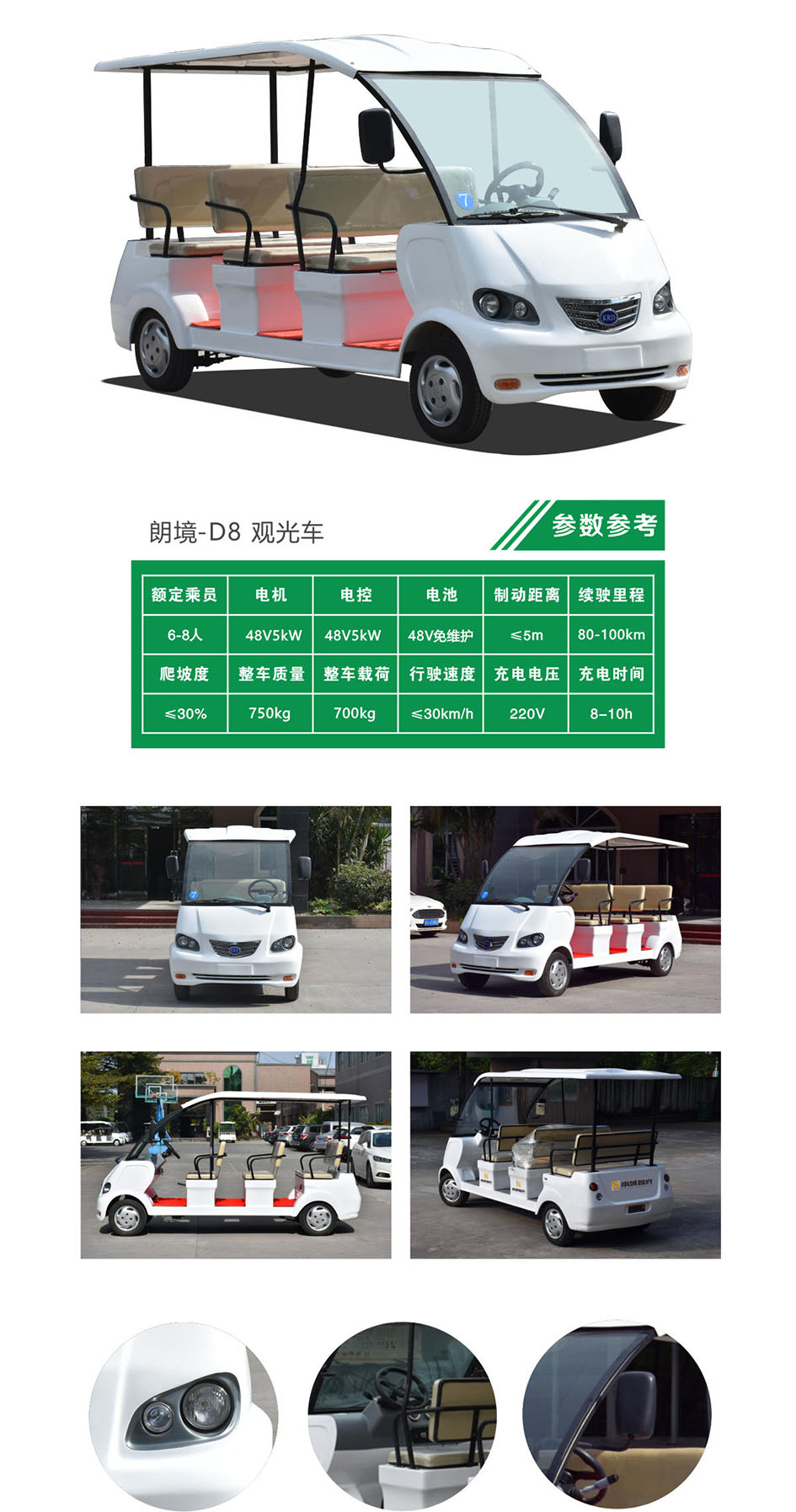 Bwin·必赢亚洲(中国区)官方网站-Officials Website