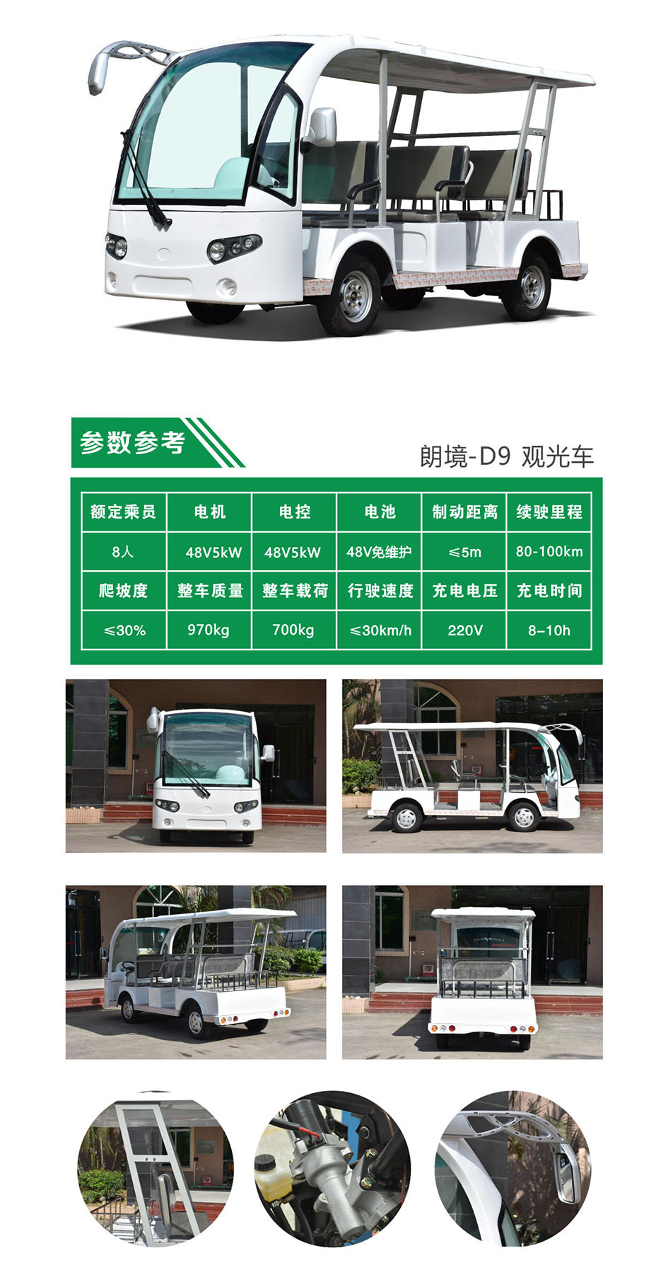 Bwin·必赢亚洲(中国区)官方网站-Officials Website