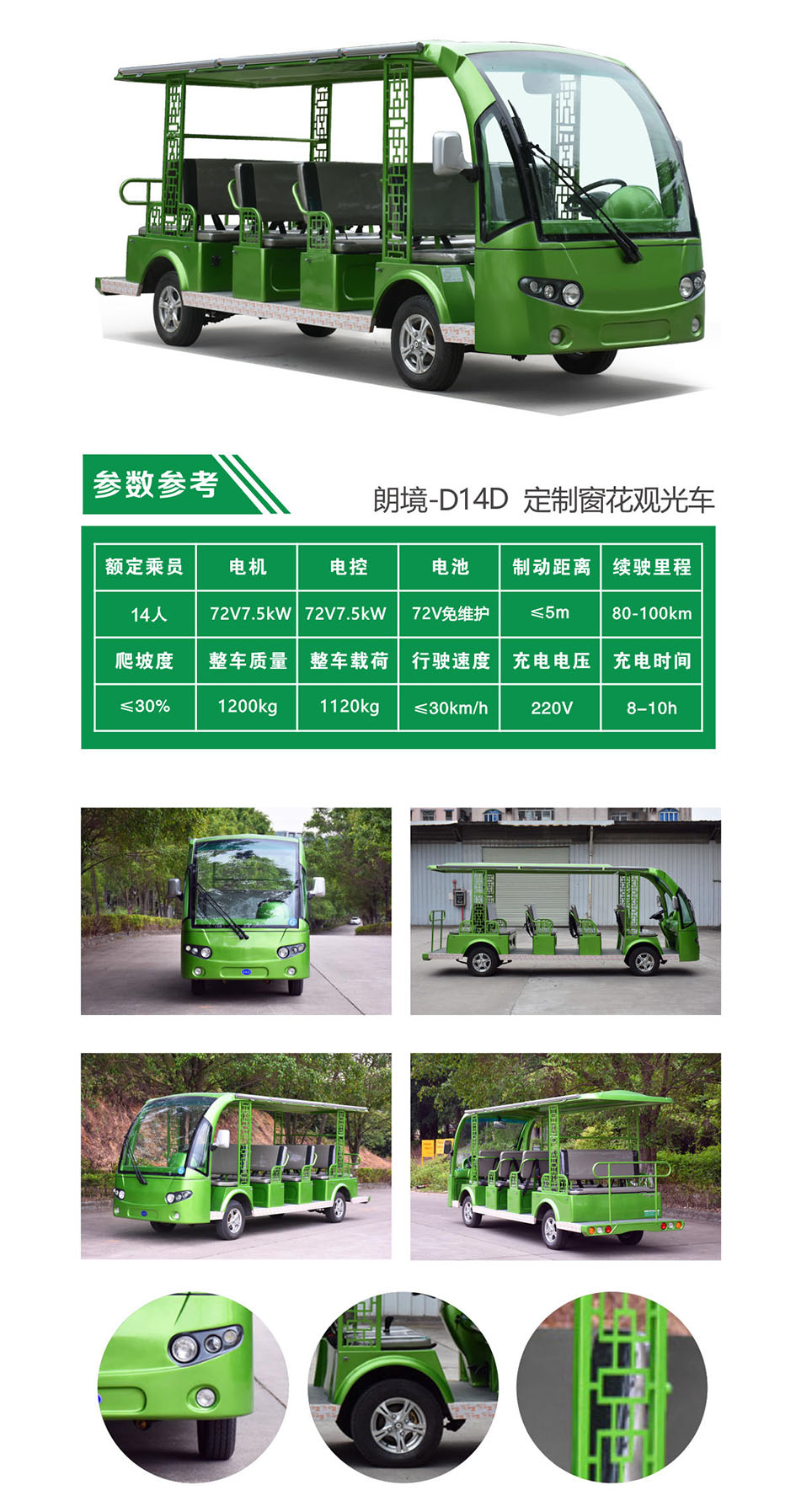 Bwin·必赢亚洲(中国区)官方网站-Officials Website