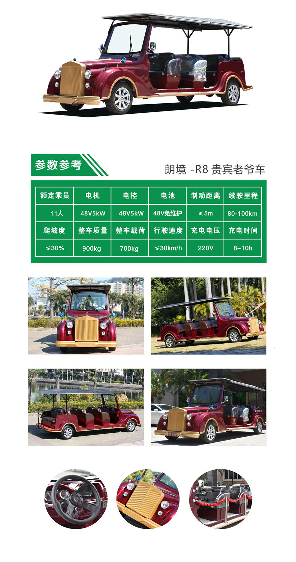 Bwin·必赢亚洲(中国区)官方网站-Officials Website