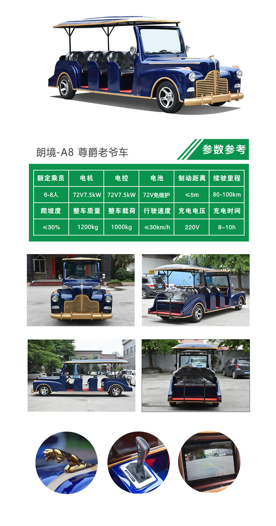 Bwin·必赢亚洲(中国区)官方网站-Officials Website