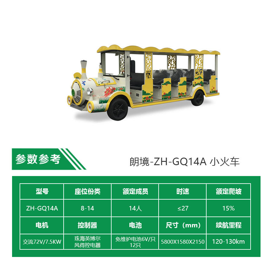 Bwin·必赢亚洲(中国区)官方网站-Officials Website