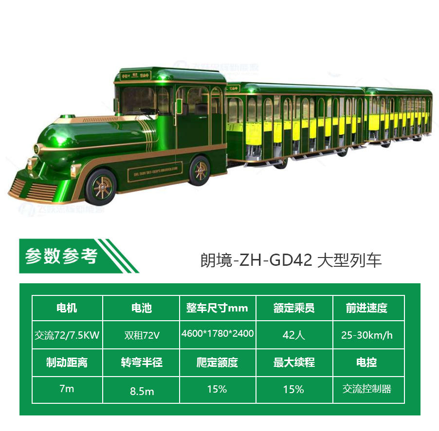 Bwin·必赢亚洲(中国区)官方网站-Officials Website