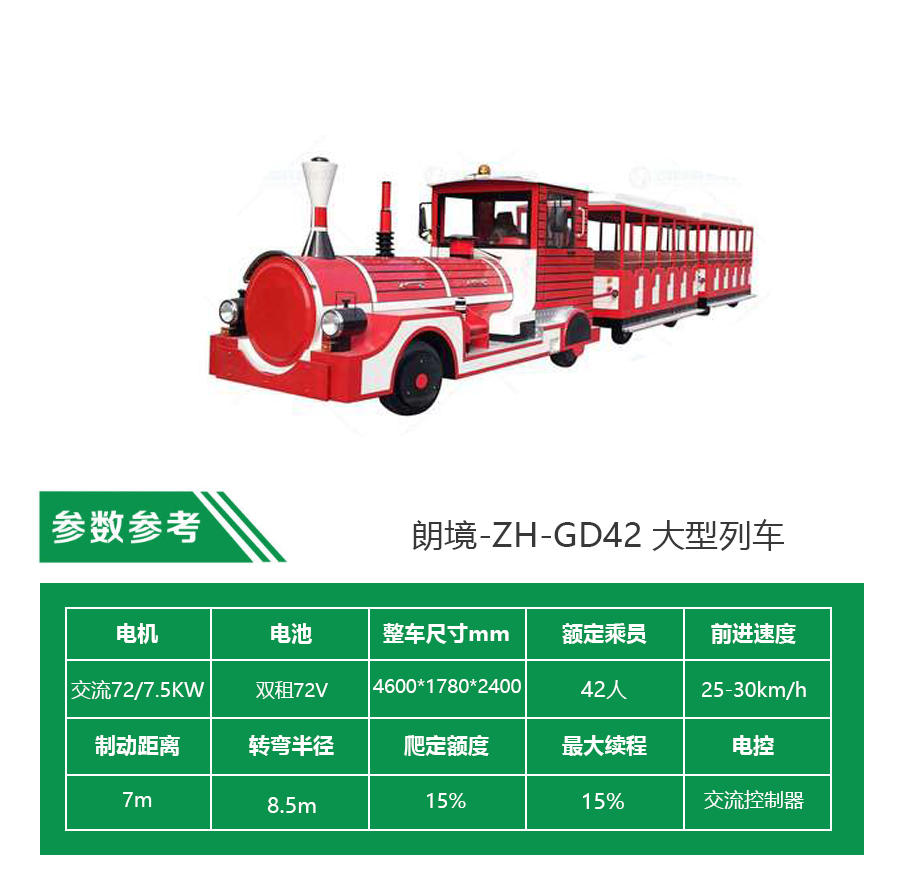 Bwin·必赢亚洲(中国区)官方网站-Officials Website