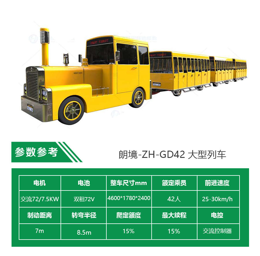 Bwin·必赢亚洲(中国区)官方网站-Officials Website