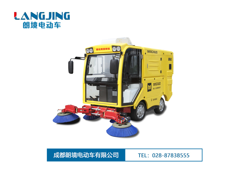 Bwin·必赢亚洲(中国区)官方网站-Officials Website