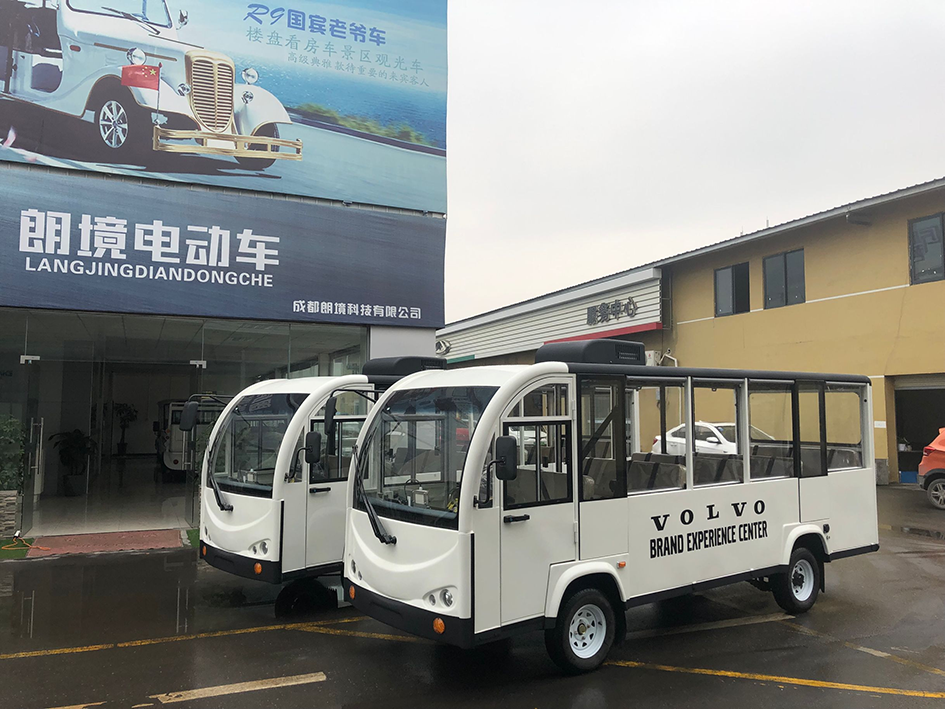 Bwin·必赢亚洲(中国区)官方网站-Officials Website