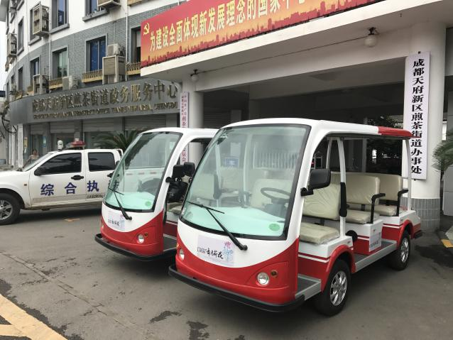 Bwin·必赢亚洲(中国区)官方网站-Officials Website