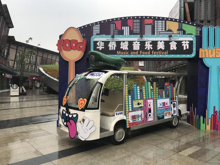 Bwin·必赢亚洲(中国区)官方网站-Officials Website