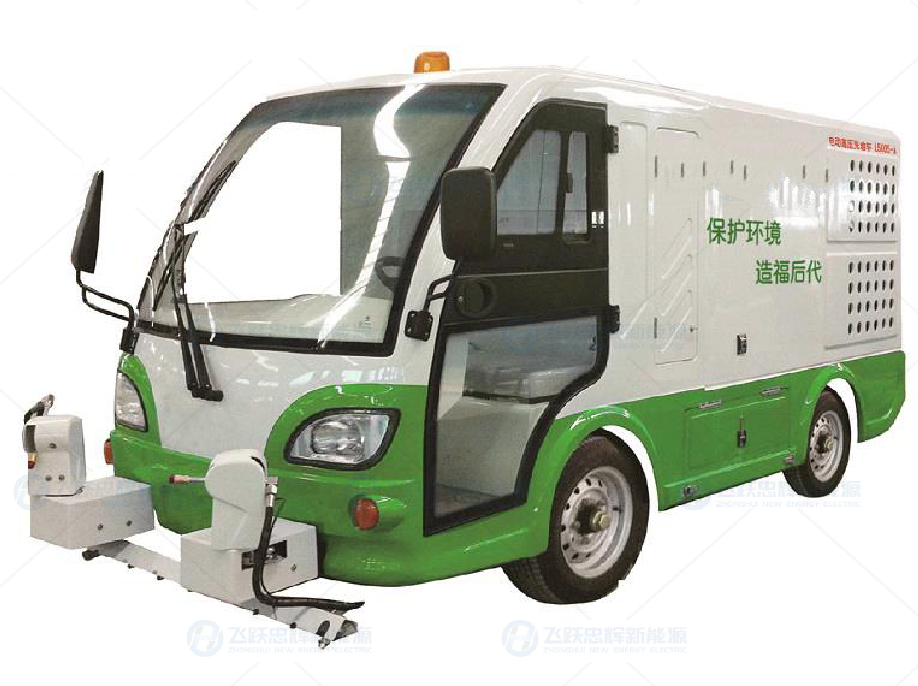 Bwin·必赢亚洲(中国区)官方网站-Officials Website