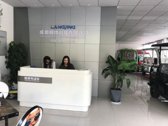 Bwin·必赢亚洲(中国区)官方网站-Officials Website