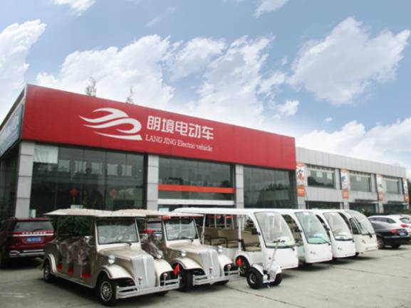 Bwin·必赢亚洲(中国区)官方网站-Officials Website