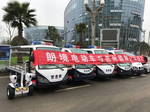 Bwin·必赢亚洲(中国区)官方网站-Officials Website