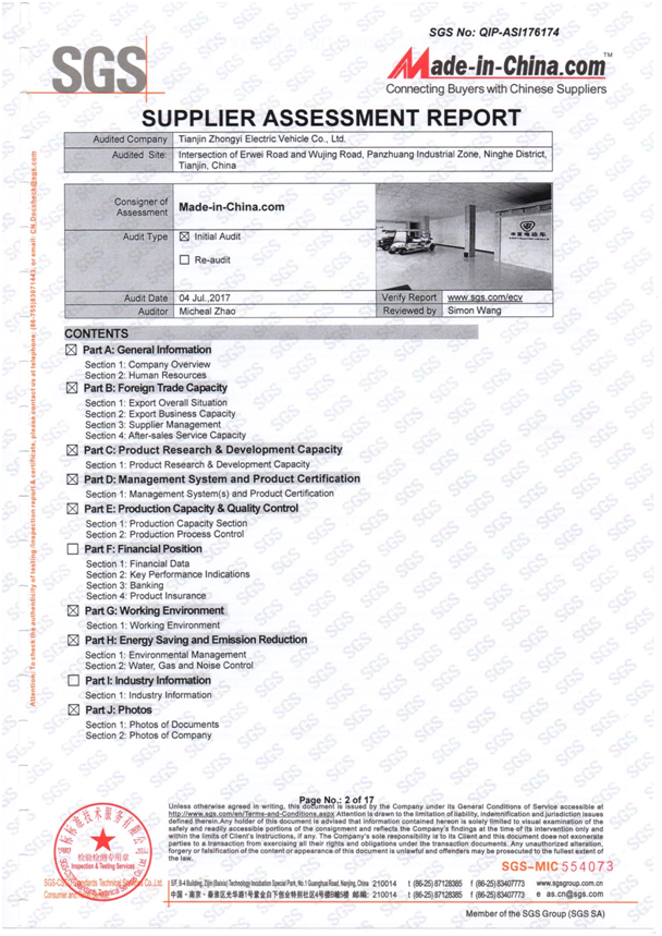 Bwin·必赢亚洲(中国区)官方网站-Officials Website