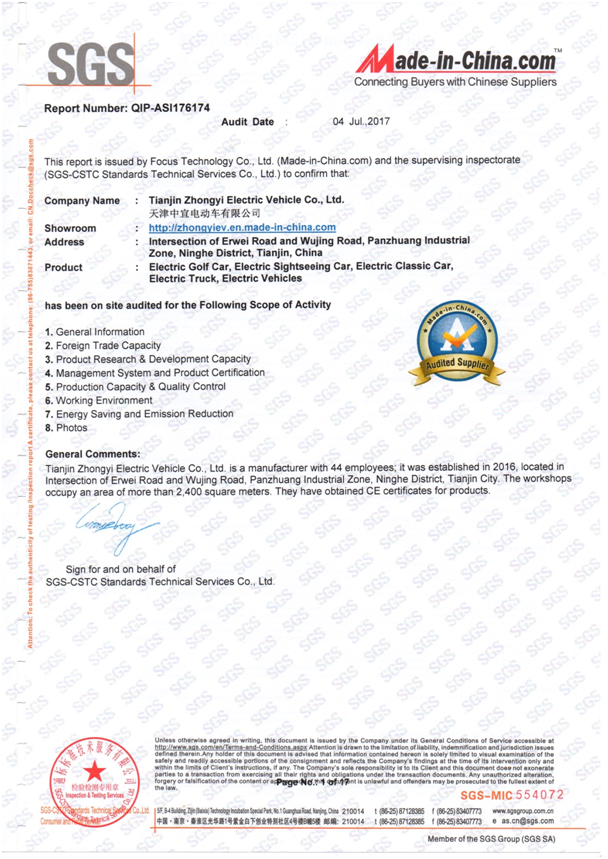 Bwin·必赢亚洲(中国区)官方网站-Officials Website