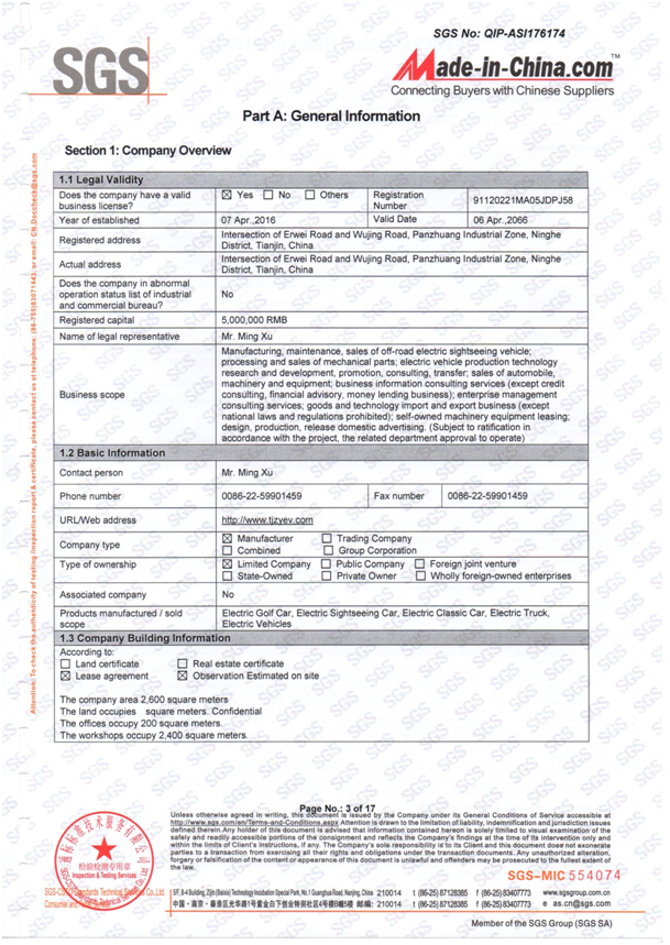 Bwin·必赢亚洲(中国区)官方网站-Officials Website