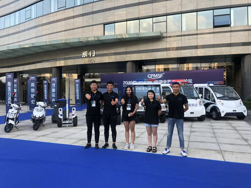 Bwin·必赢亚洲(中国区)官方网站-Officials Website