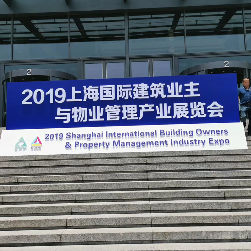 Bwin·必赢亚洲(中国区)官方网站-Officials Website